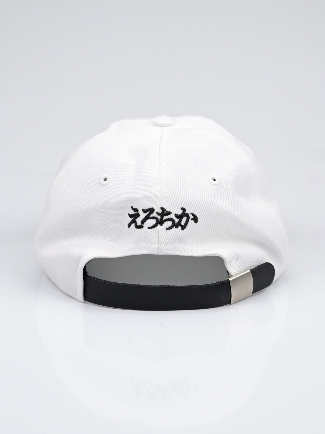 "Enfants" Embroidered Hat