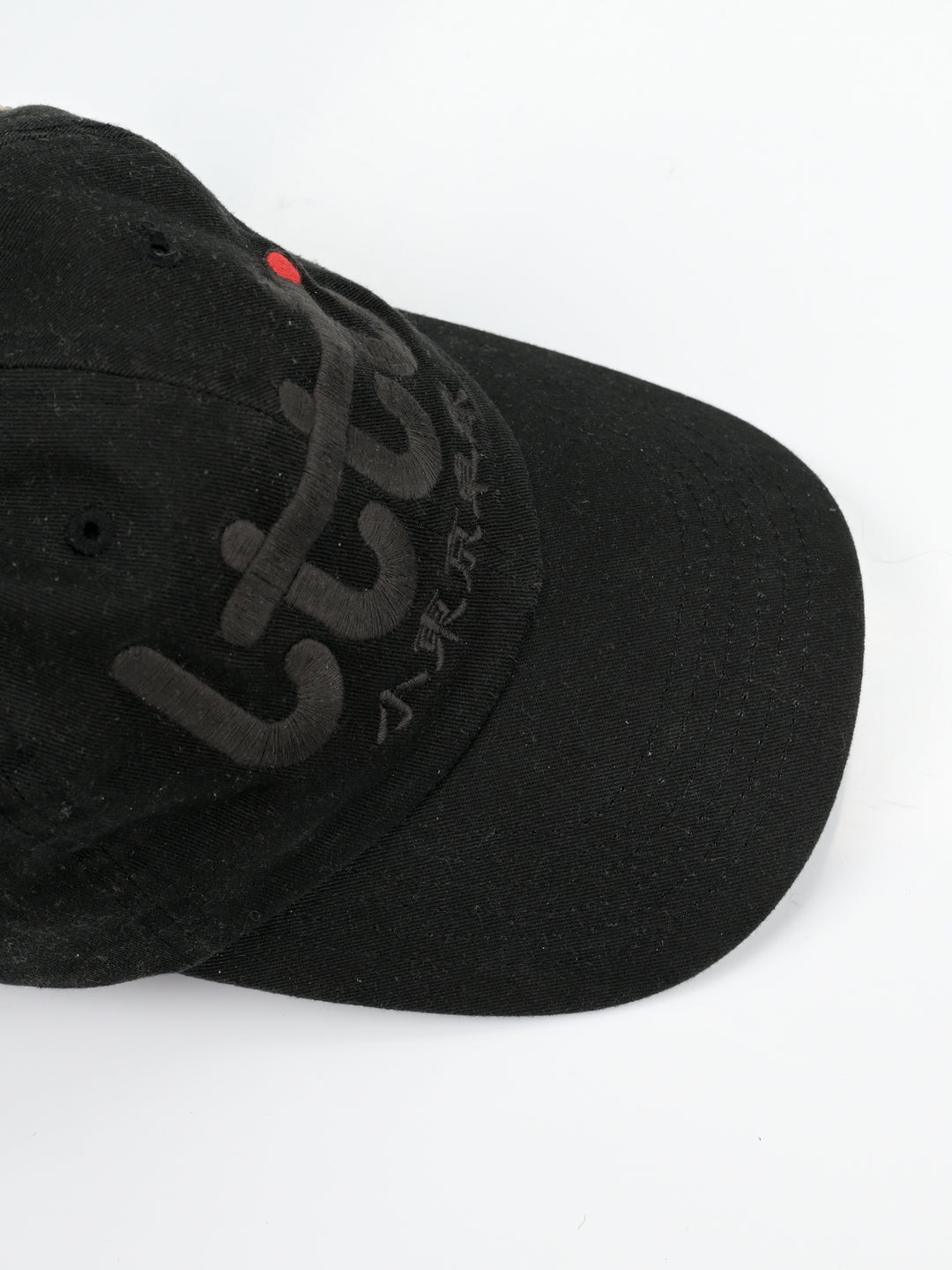 Little Tokyo Table Tennis Club Cap Black
