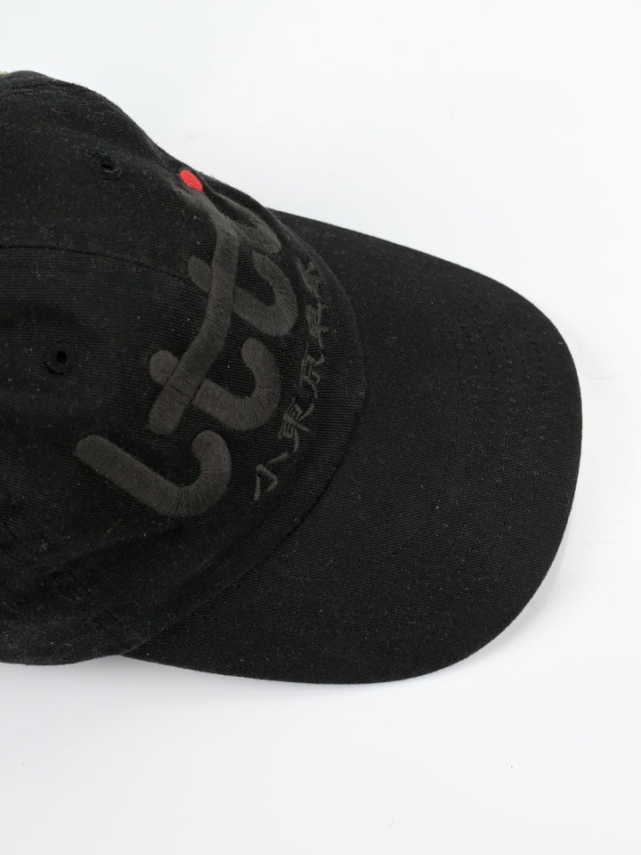 Little Tokyo Table Tennis Club Cap Black