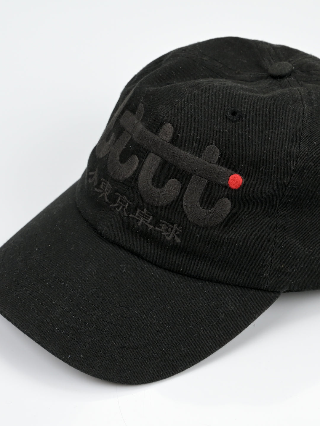 Little Tokyo Table Tennis Club Cap Black