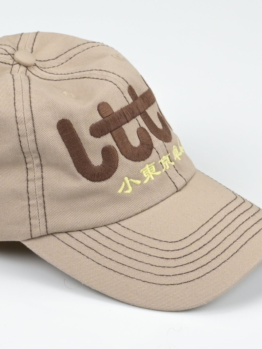 Little Tokyo Table Tennis Club Cap Khaki