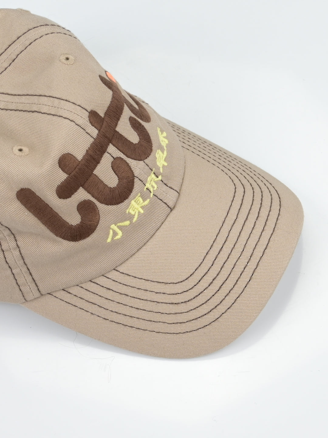 Little Tokyo Table Tennis Club Cap Khaki