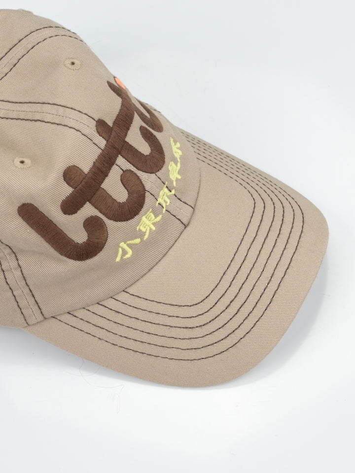 Little Tokyo Table Tennis Club Cap Khaki