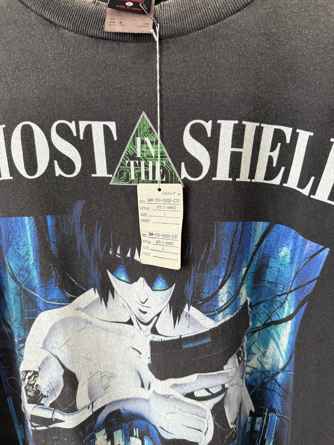 "Ghost in the Shell" Tee