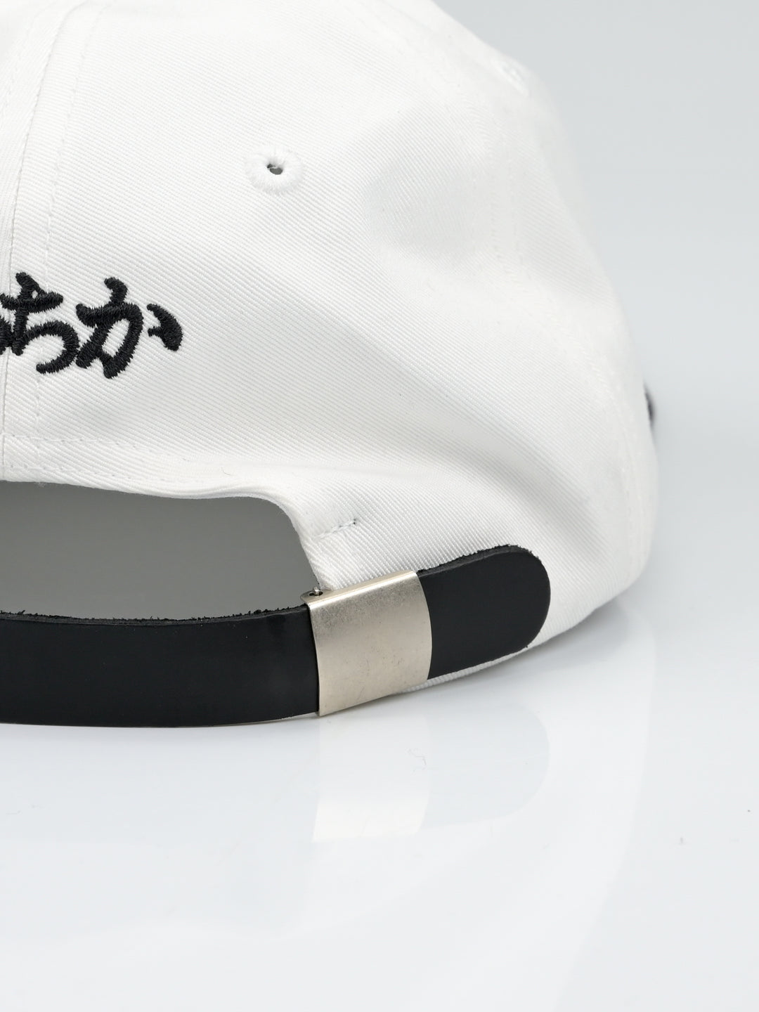 "Enfants" Embroidered Hat