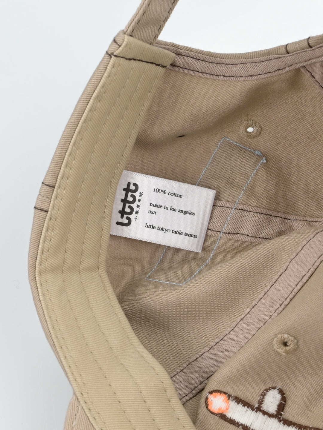 Little Tokyo Table Tennis Club Cap Khaki
