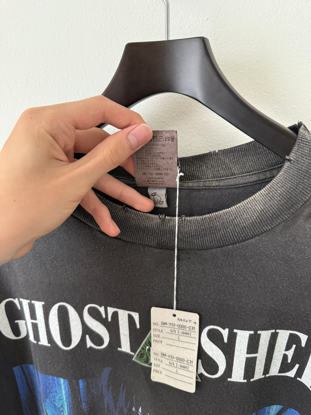 "Ghost in the Shell" Tee