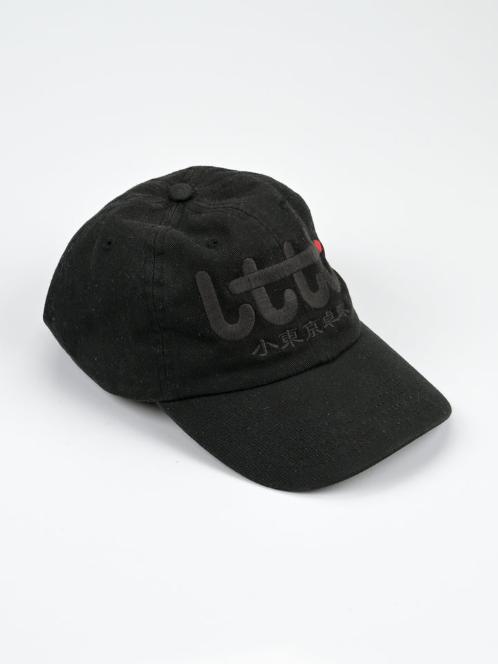 Little Tokyo Table Tennis Club Cap Black