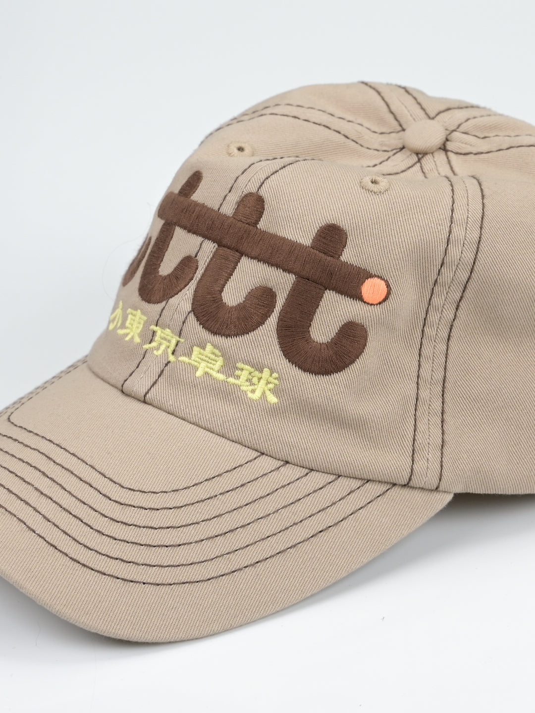 Little Tokyo Table Tennis Club Cap Khaki