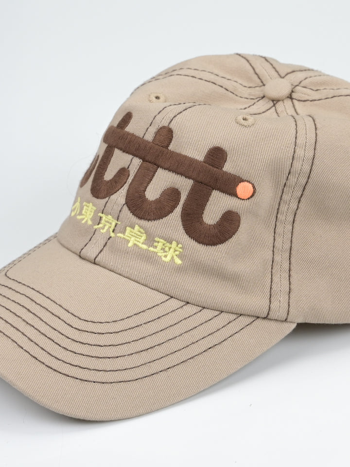 Little Tokyo Table Tennis Club Cap Khaki