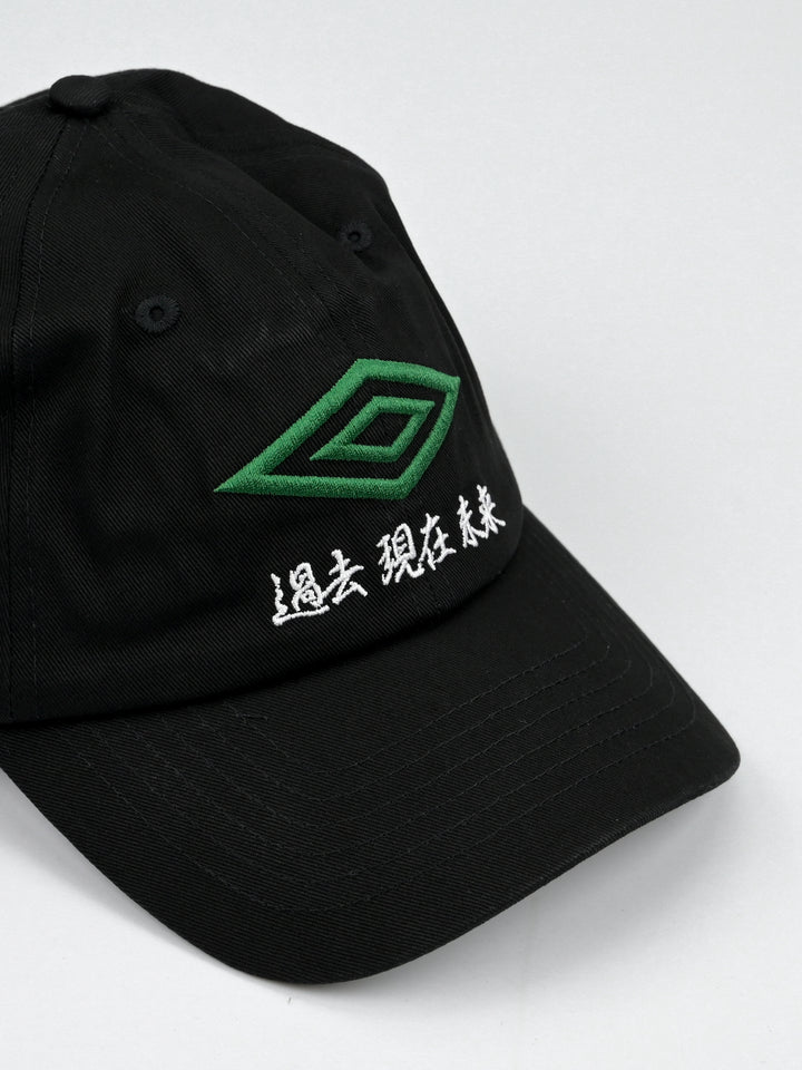 Umbro International Cap Hat