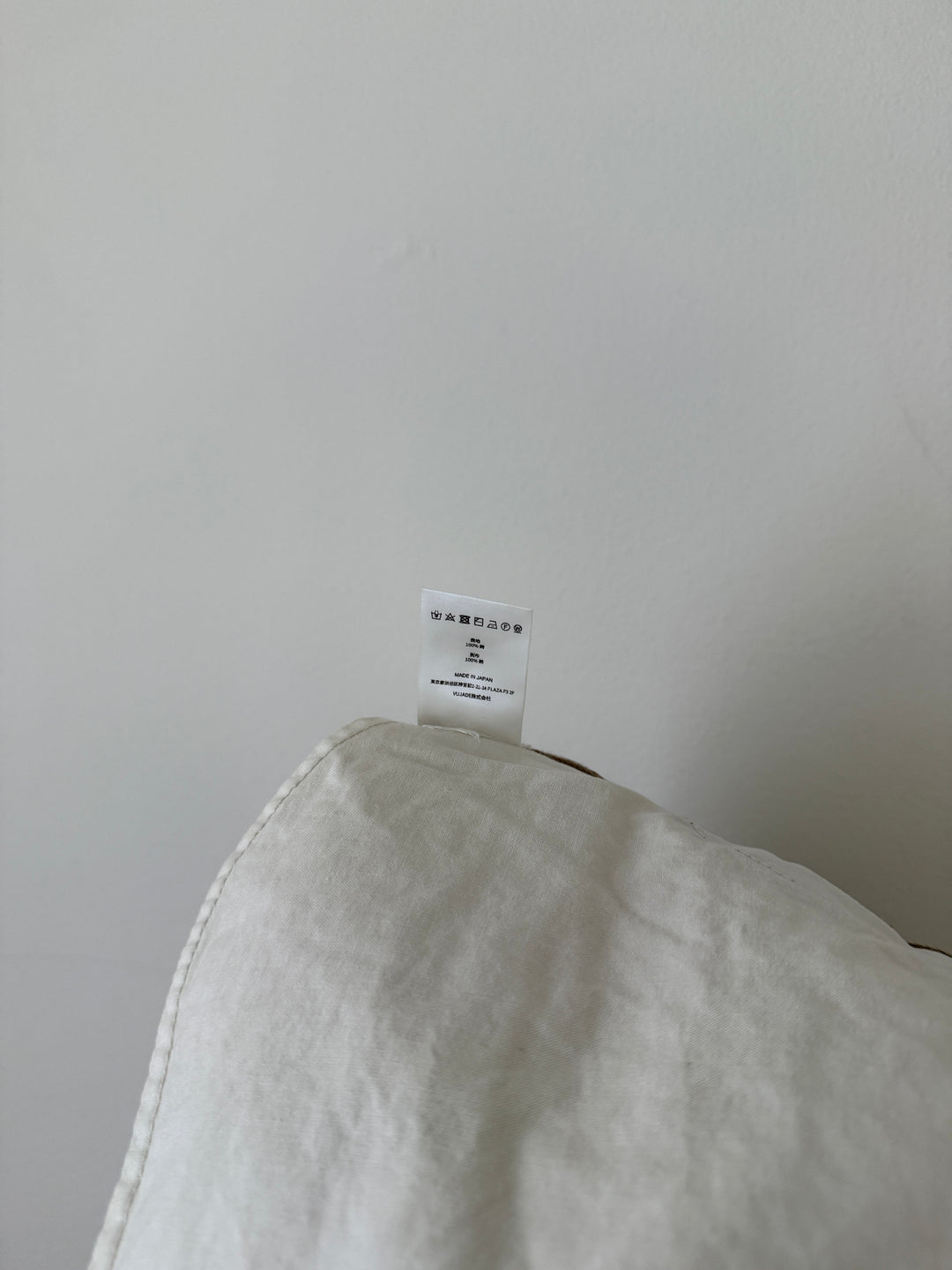 Gunther Destroyed Double-Knee Pants