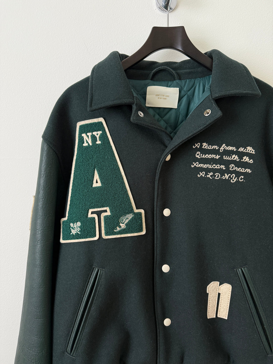 Triboro Chess Club Varsity Jacket