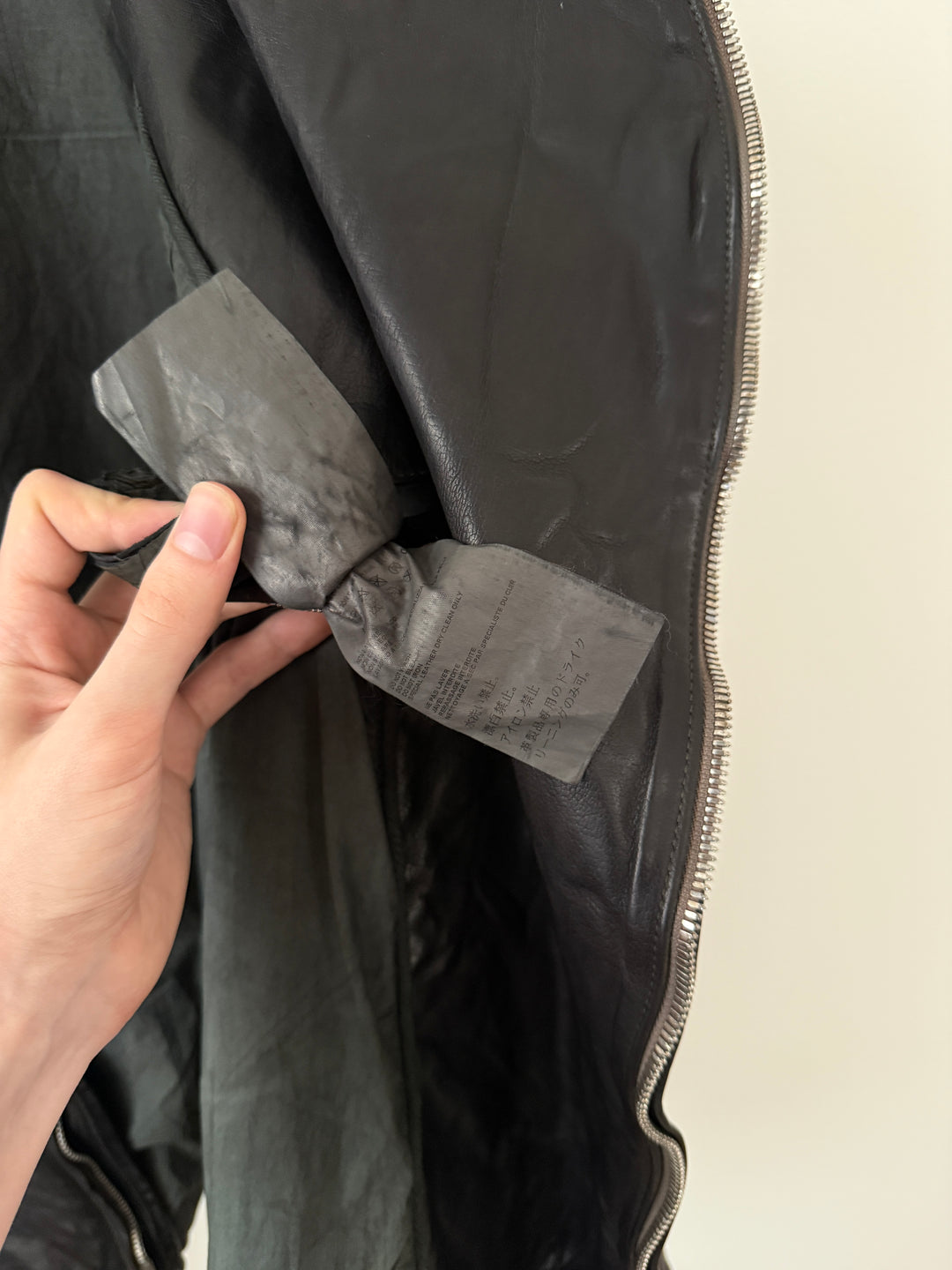 'Disjointed' Fencing Moto Jacket