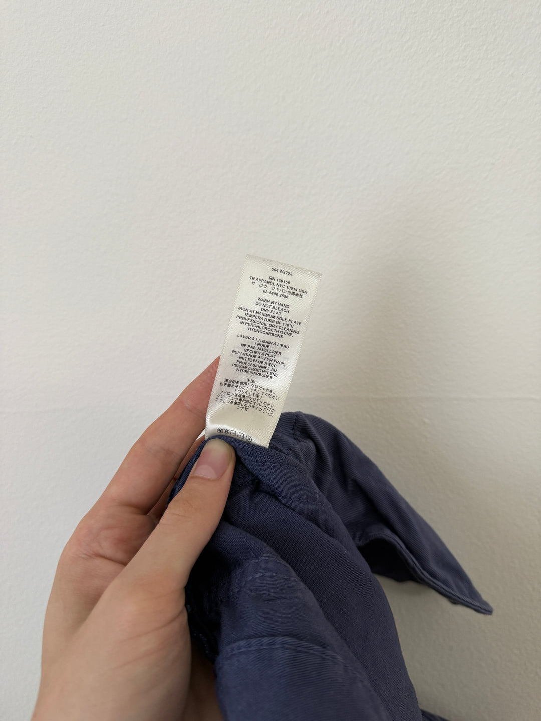Eglitta Wide Leg Jeans