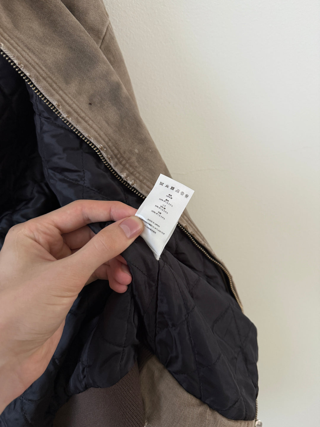 BECK DESTROYED HOODED BOMBER IN BRUSHED COTTON