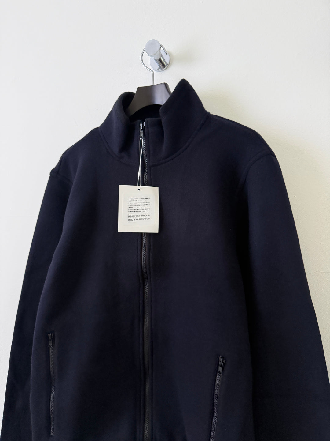 Everyday Fleece Jacket in Wool/Nylon