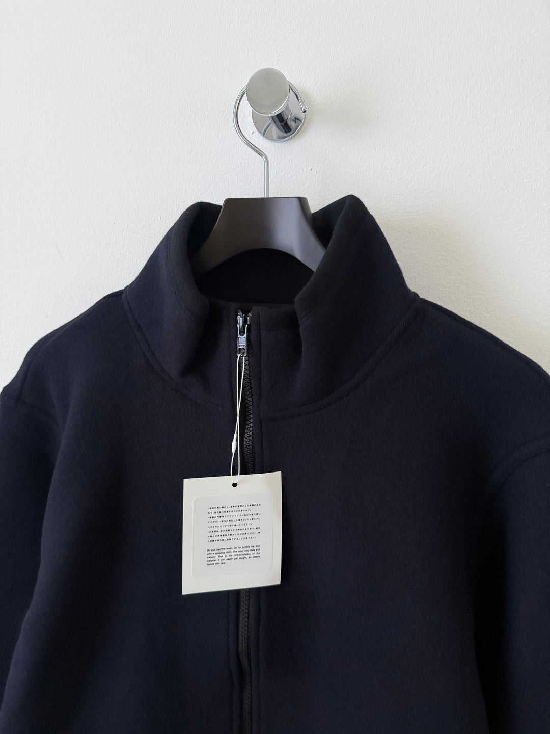 Everyday Fleece Jacket in Wool/Nylon