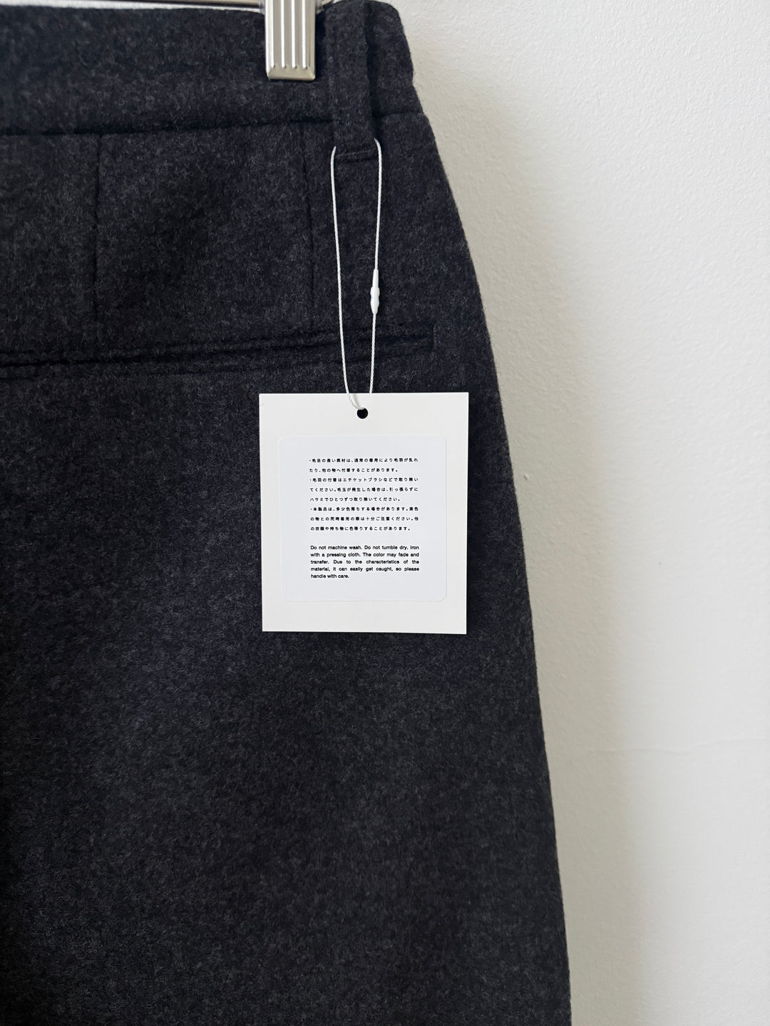 Tailored Pants in Wool/Cashmere
