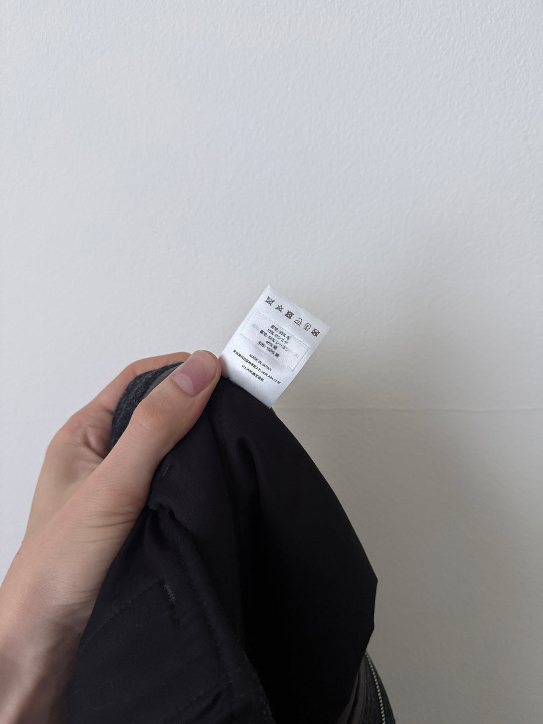 Tailored Pants in Wool/Cashmere