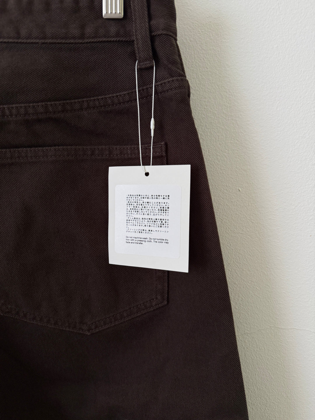 Steve Garment Dyed Jeans in Brown Bushed Cotton