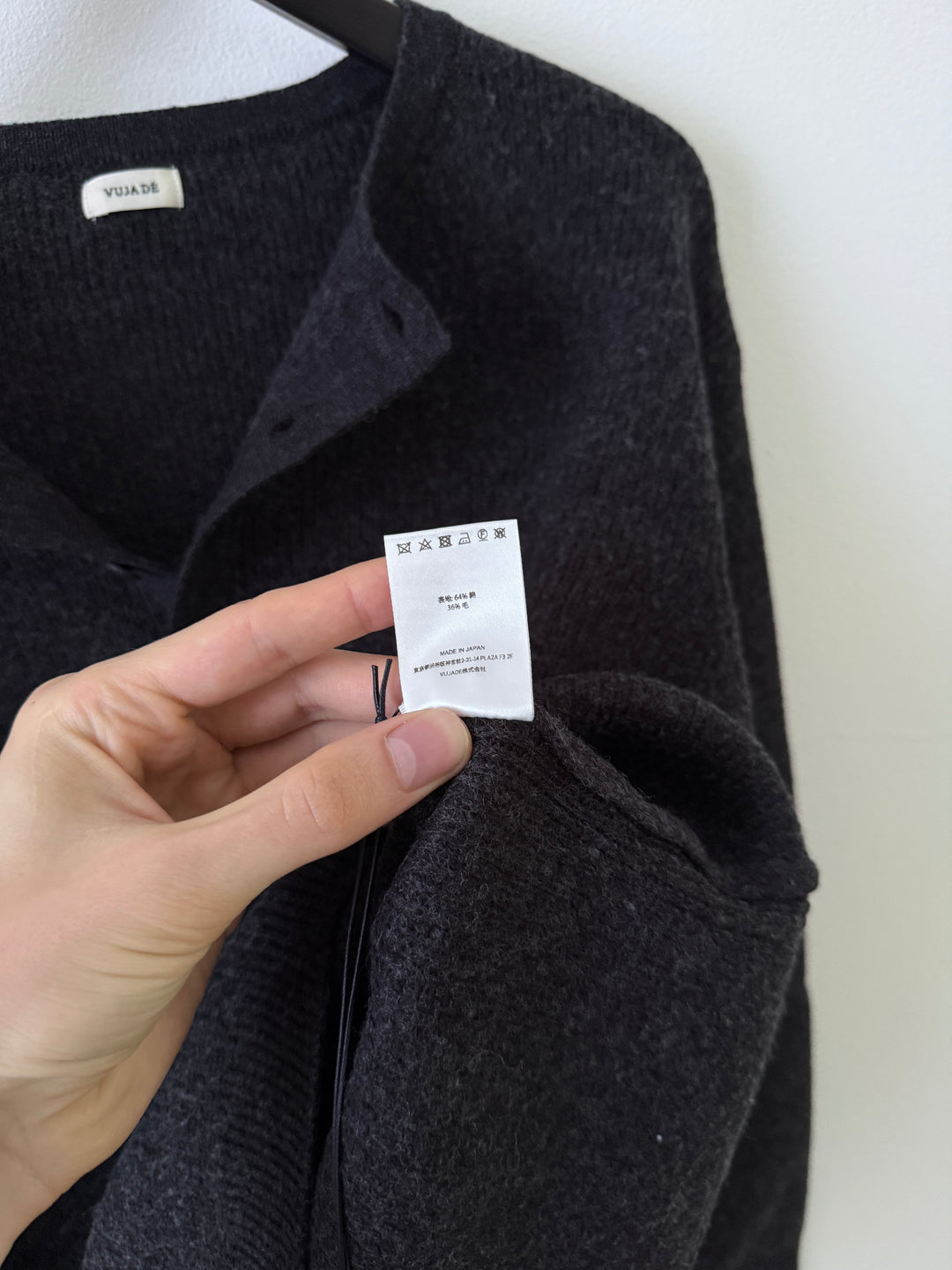 Midas Henley Knit Sweater in Suvin Cotton & Wool