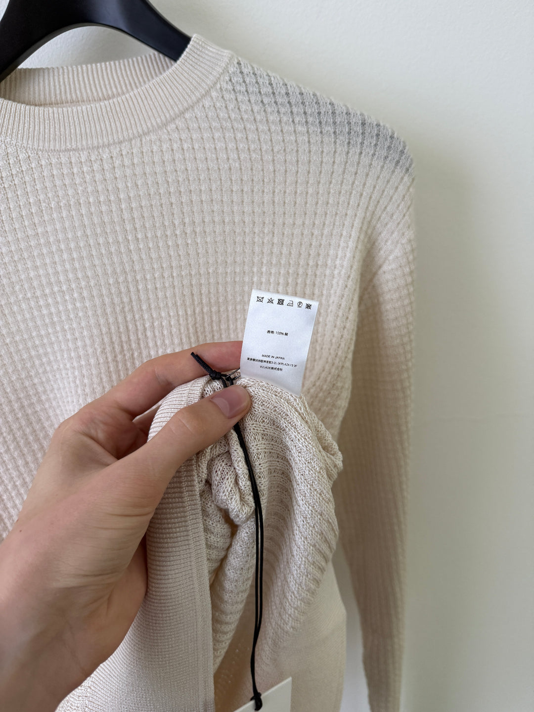 Hugh Waffle Knit Sweater in Silk