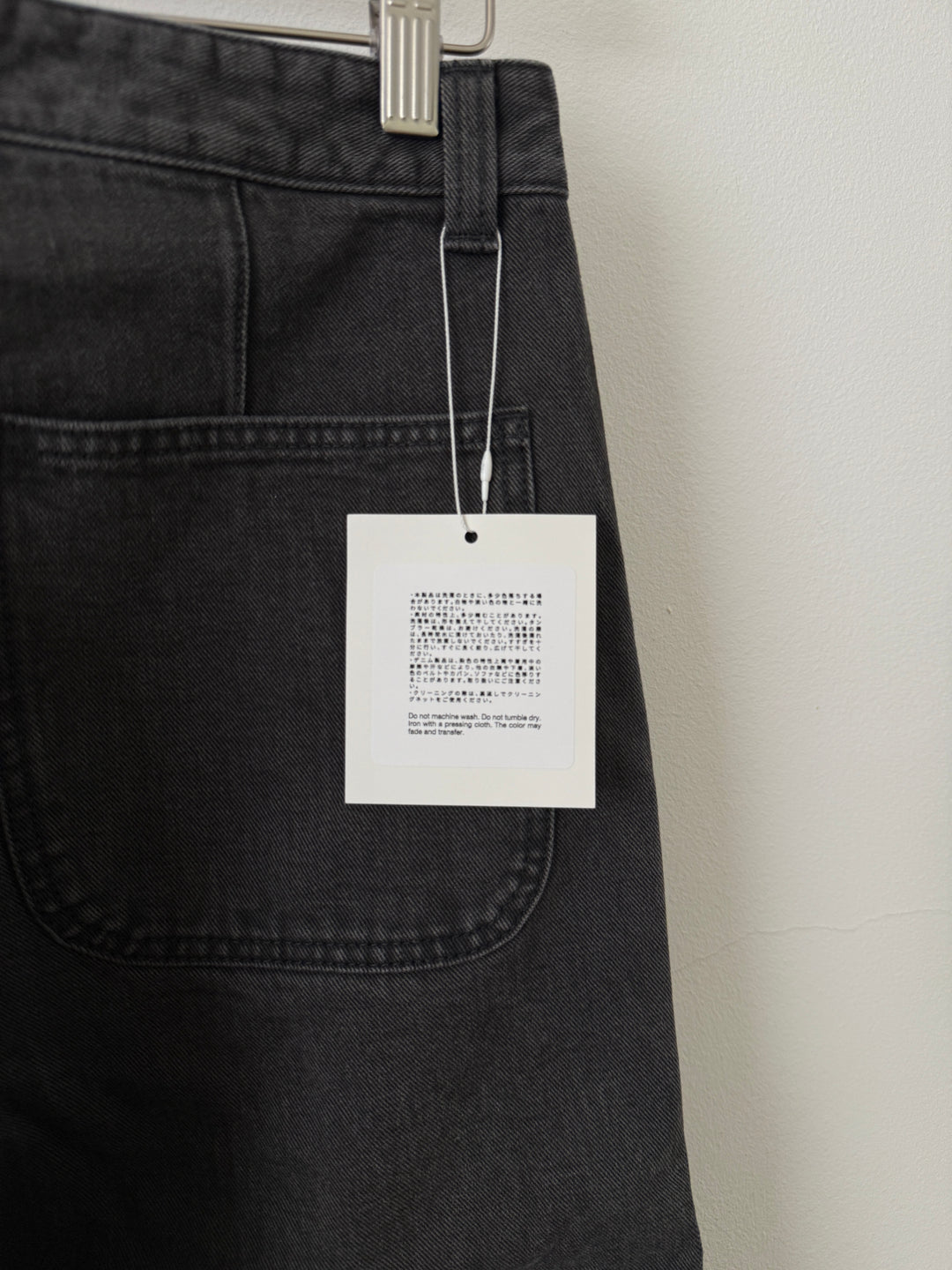 Rope-Dyed Pants in Cotton