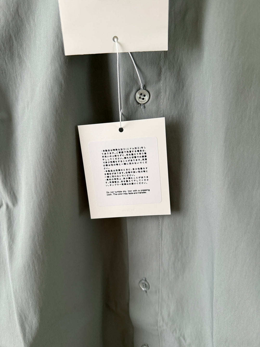 Double Cuff Shirt in Cotton/Nylon