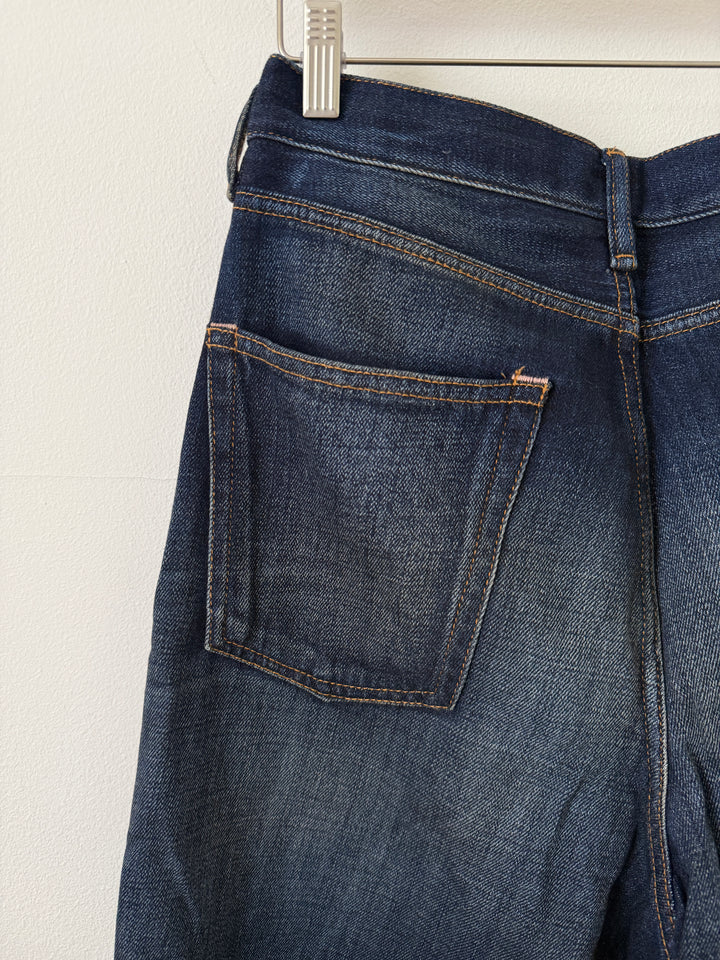 U Yoyogi 1981 Loose Fit Jeans