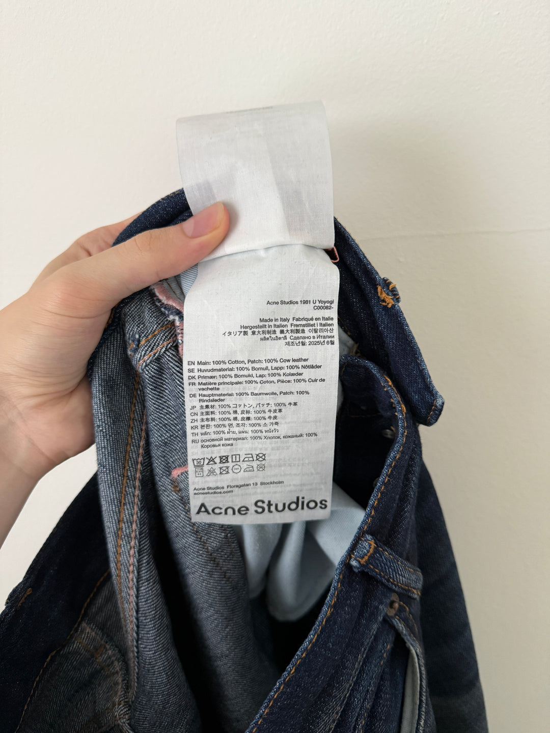 U Yoyogi 1981 Loose Fit Jeans