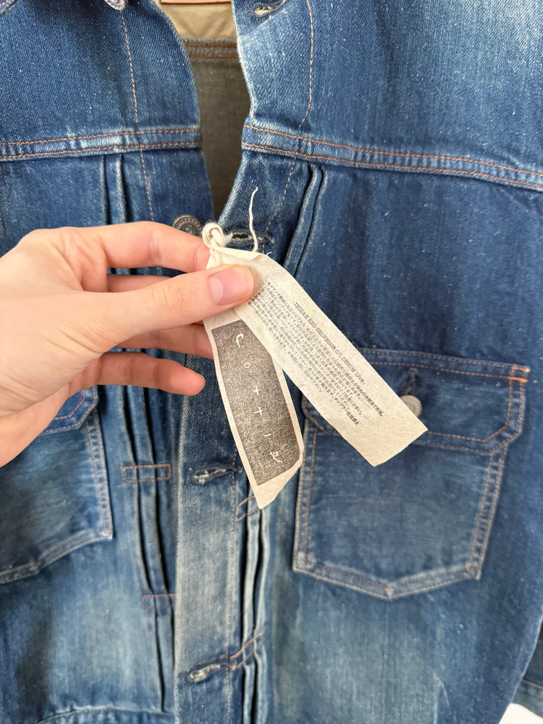 C.T.L. Neo Type 2nd Denim Jacket Dark Indigo