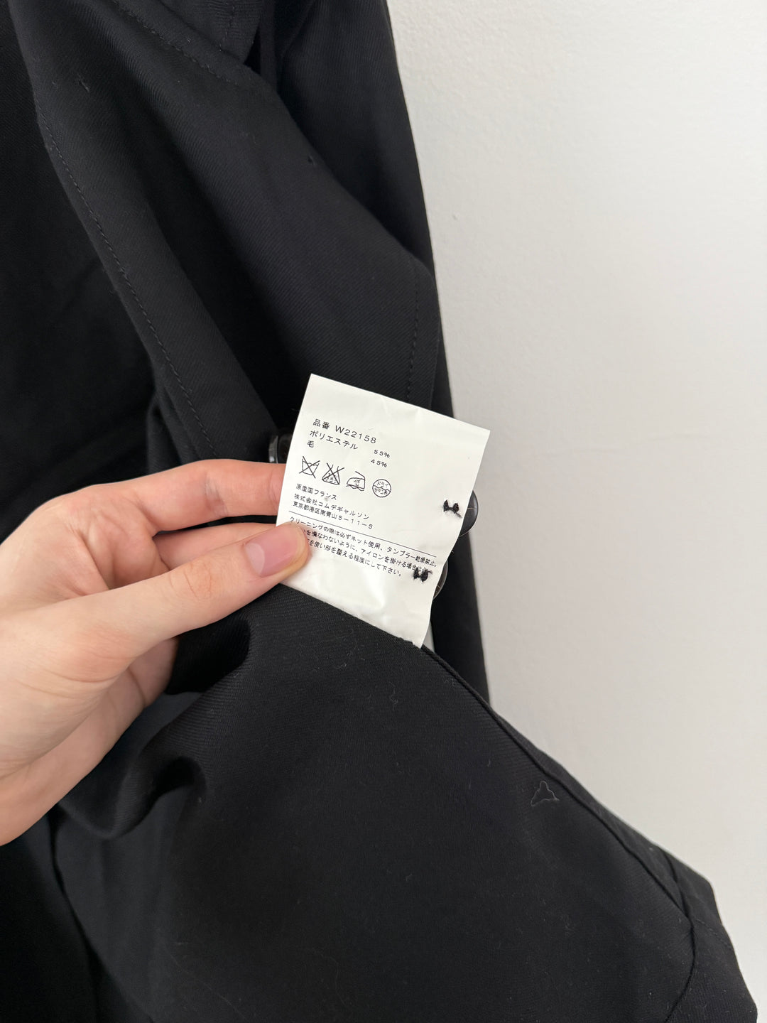 Hooded Thin Peacoat