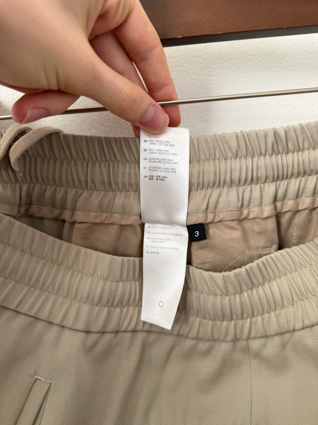 Italian Wool Easy Trouser Khaki