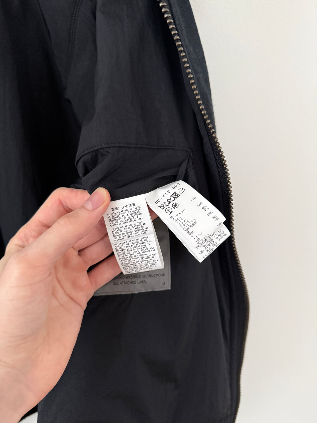 FW24 Pour Homme Lady Print Wool Blouson Jacket
