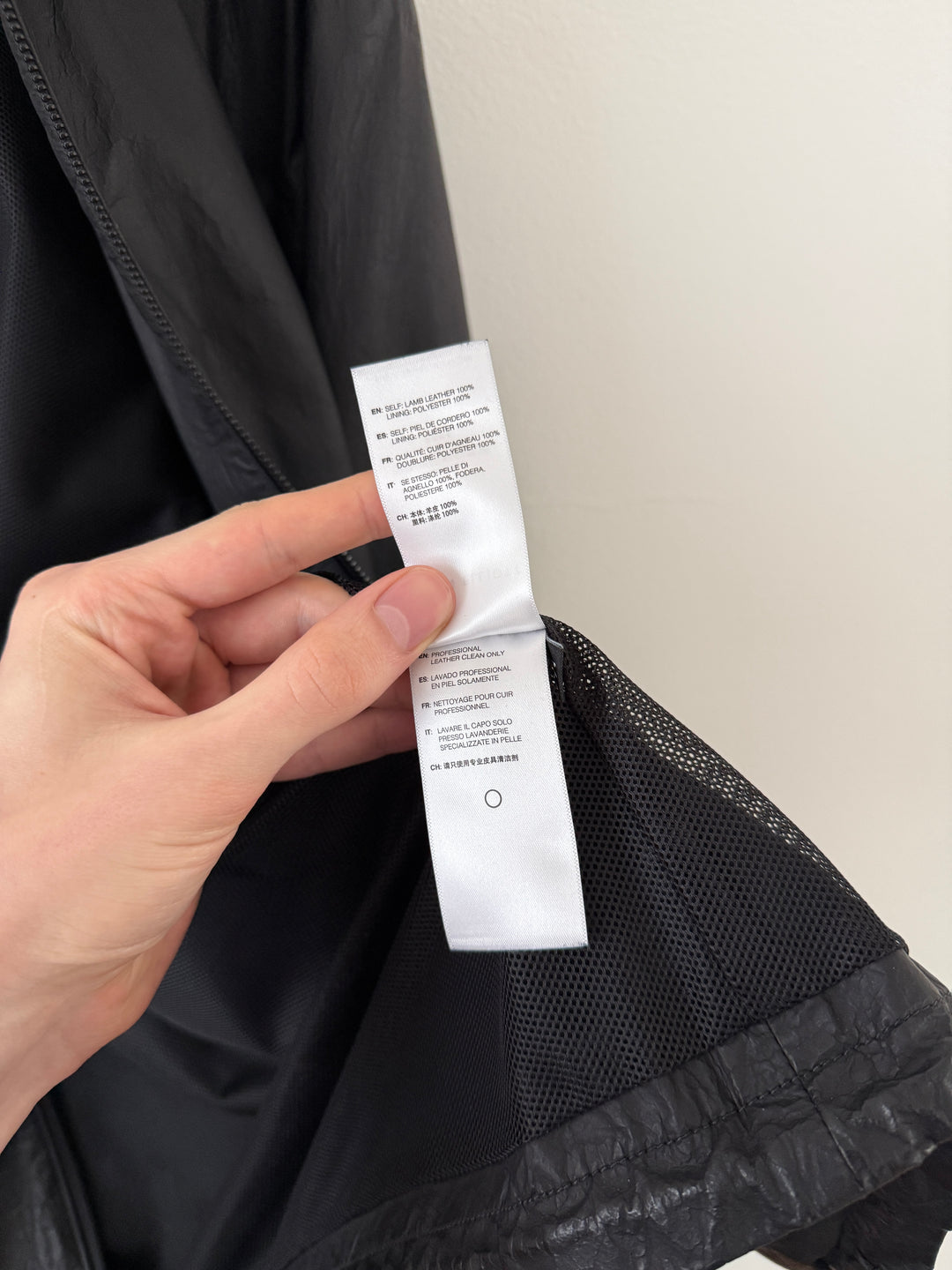 Leather Adapt Anorak Jacket