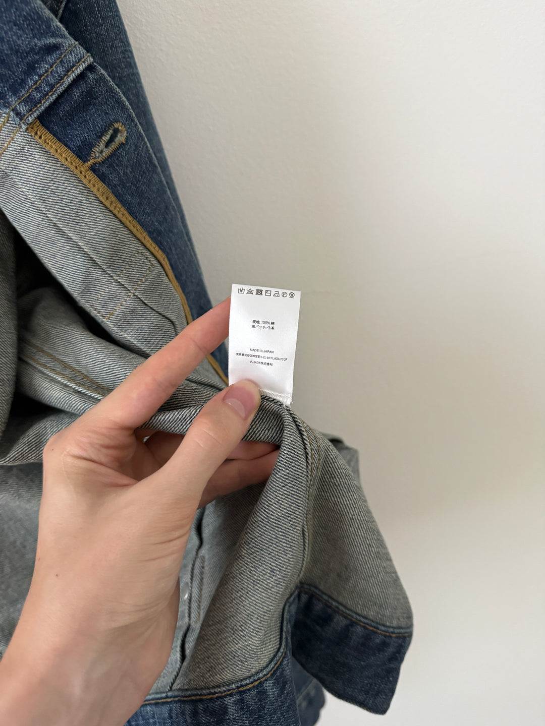 Colton Type-1 Denim Jacket