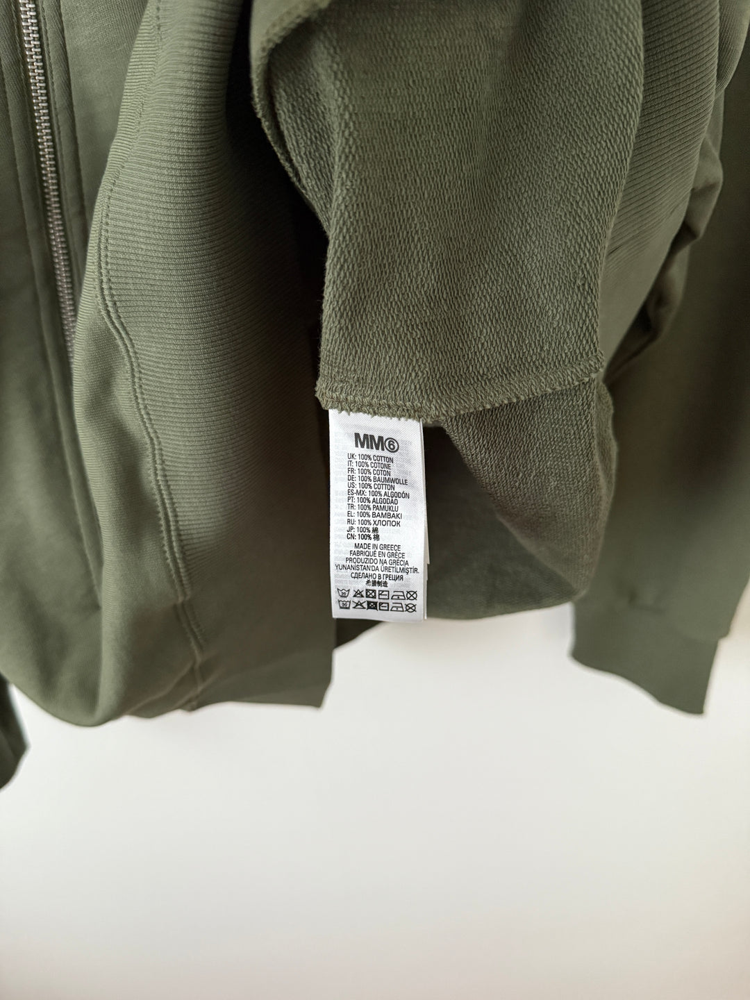 MM6 Olive 5 Zip Crewneck