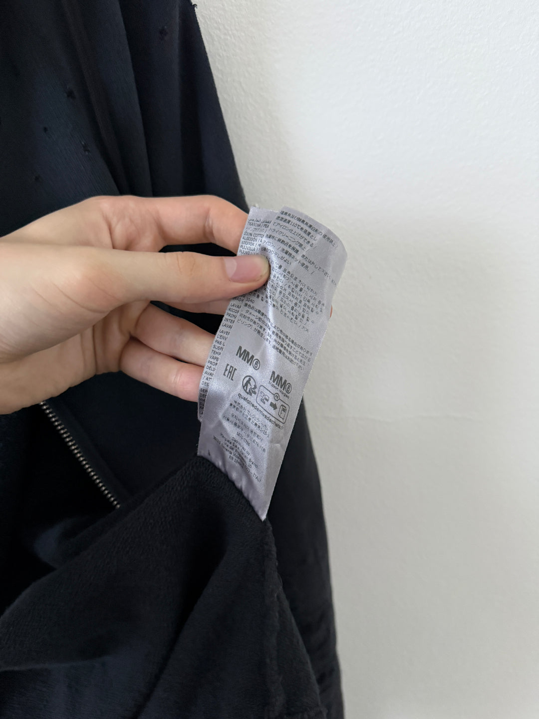 MM6 Distressed Hoodie