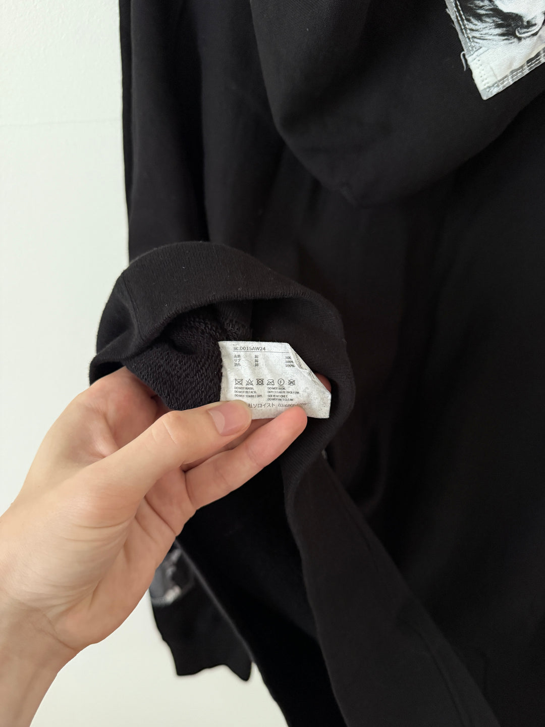 Photo Patch Hoodie