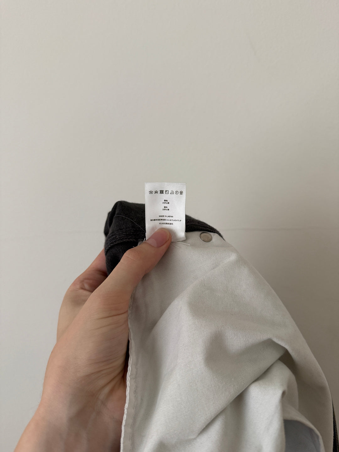 Gunther Destroyed Double-Knee Pants