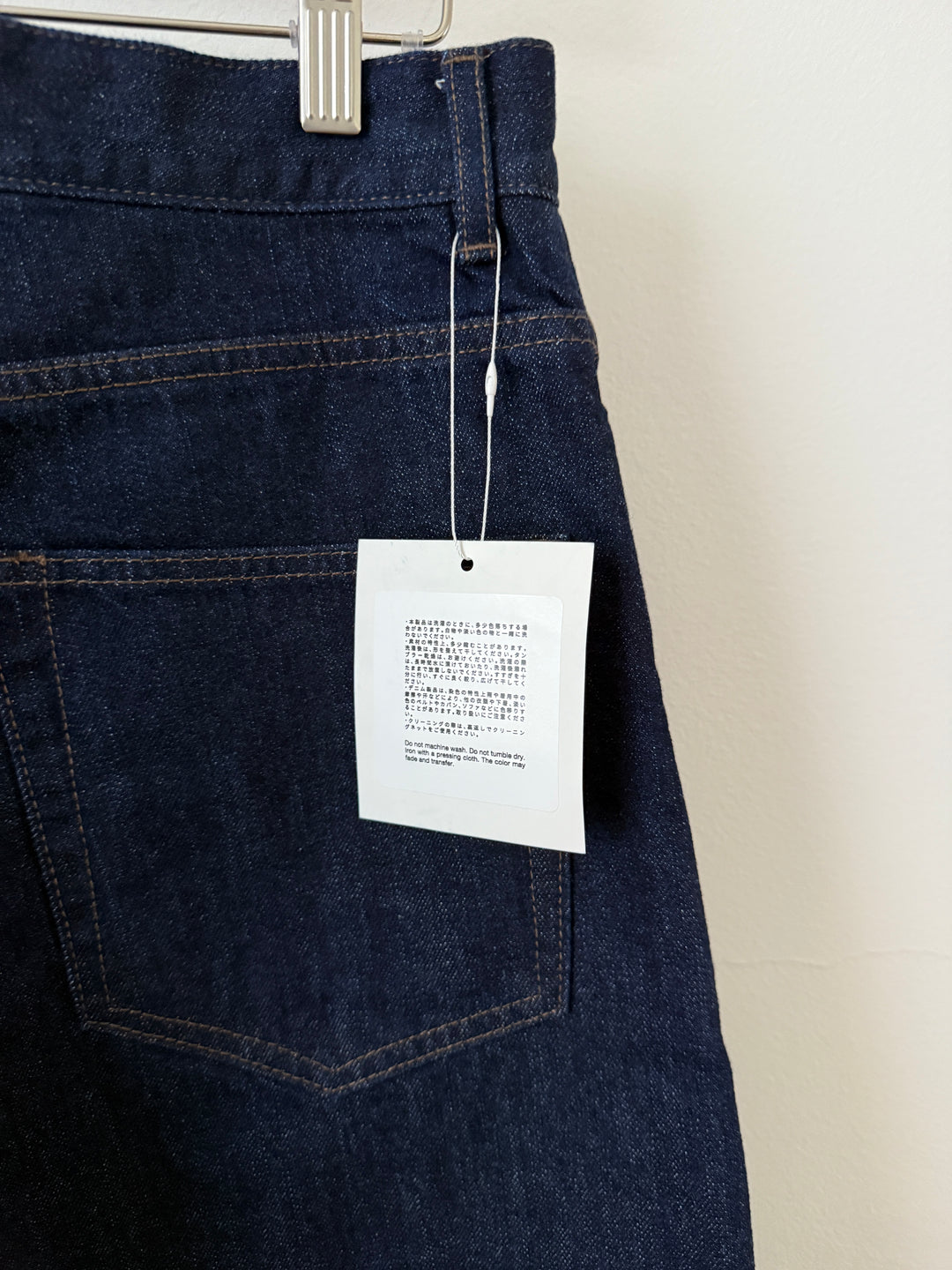 Tailored Selvedge Jeans