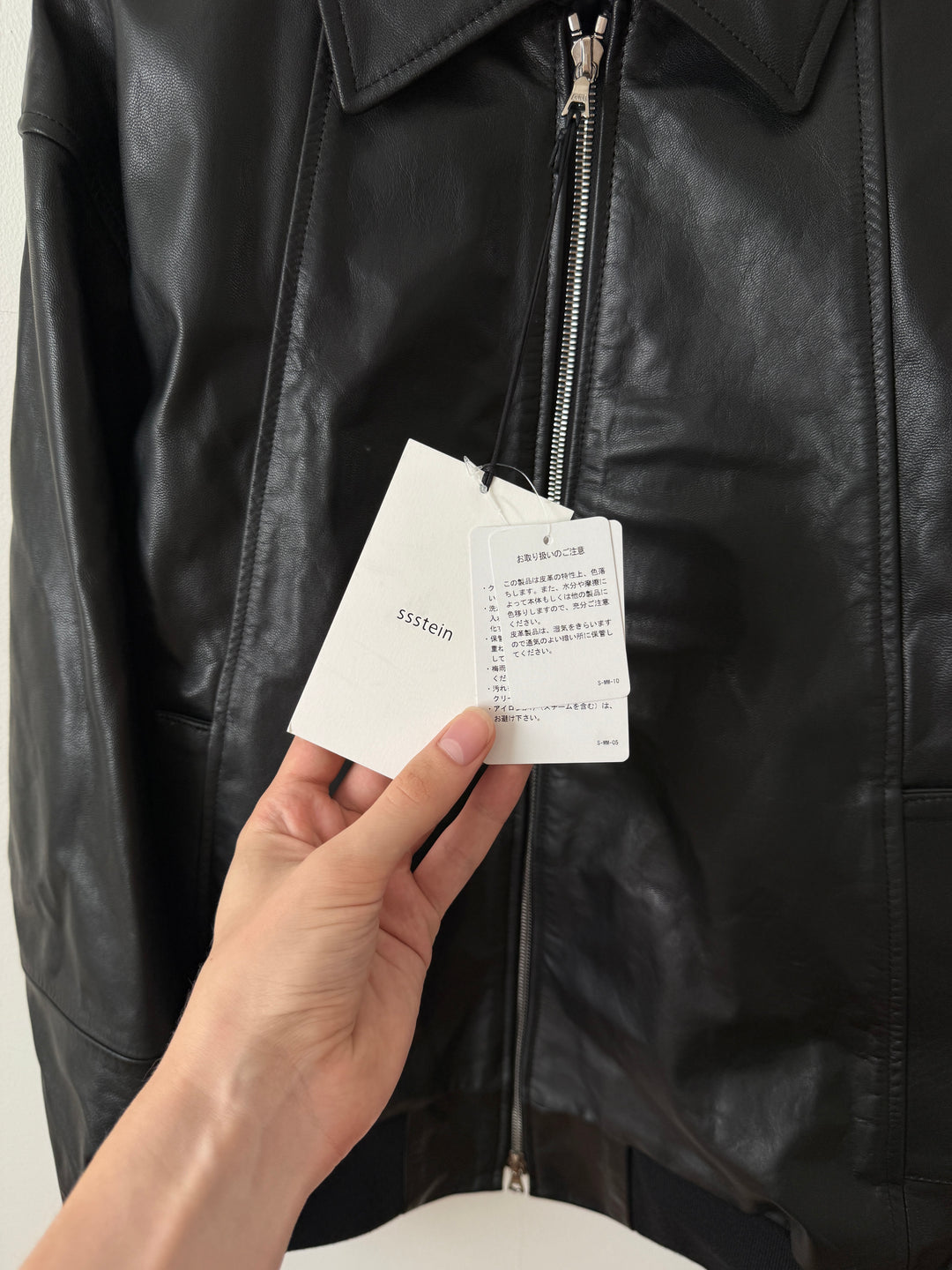 Goat Leather Zip Short Jacket