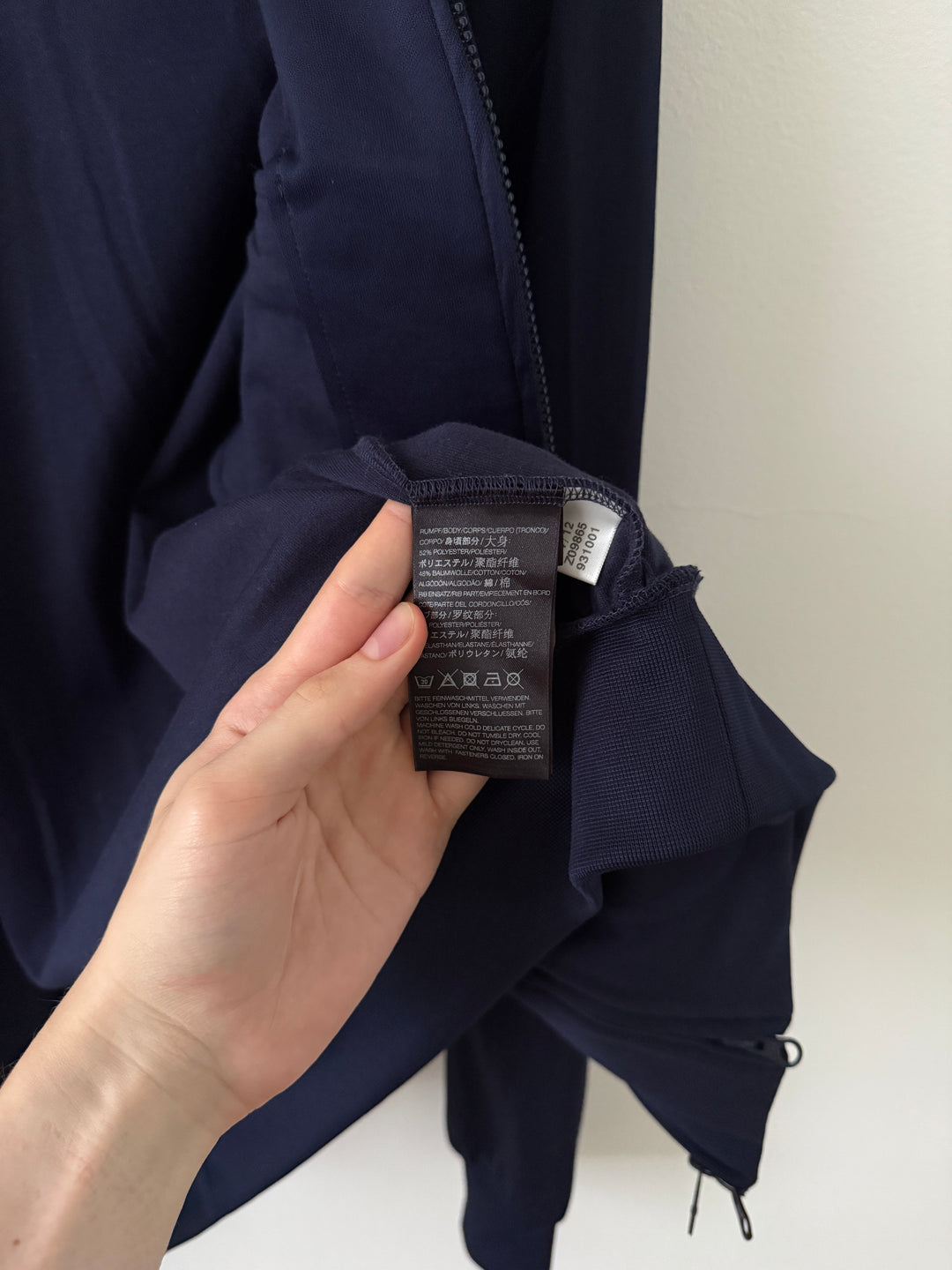 Utility Track Jacket