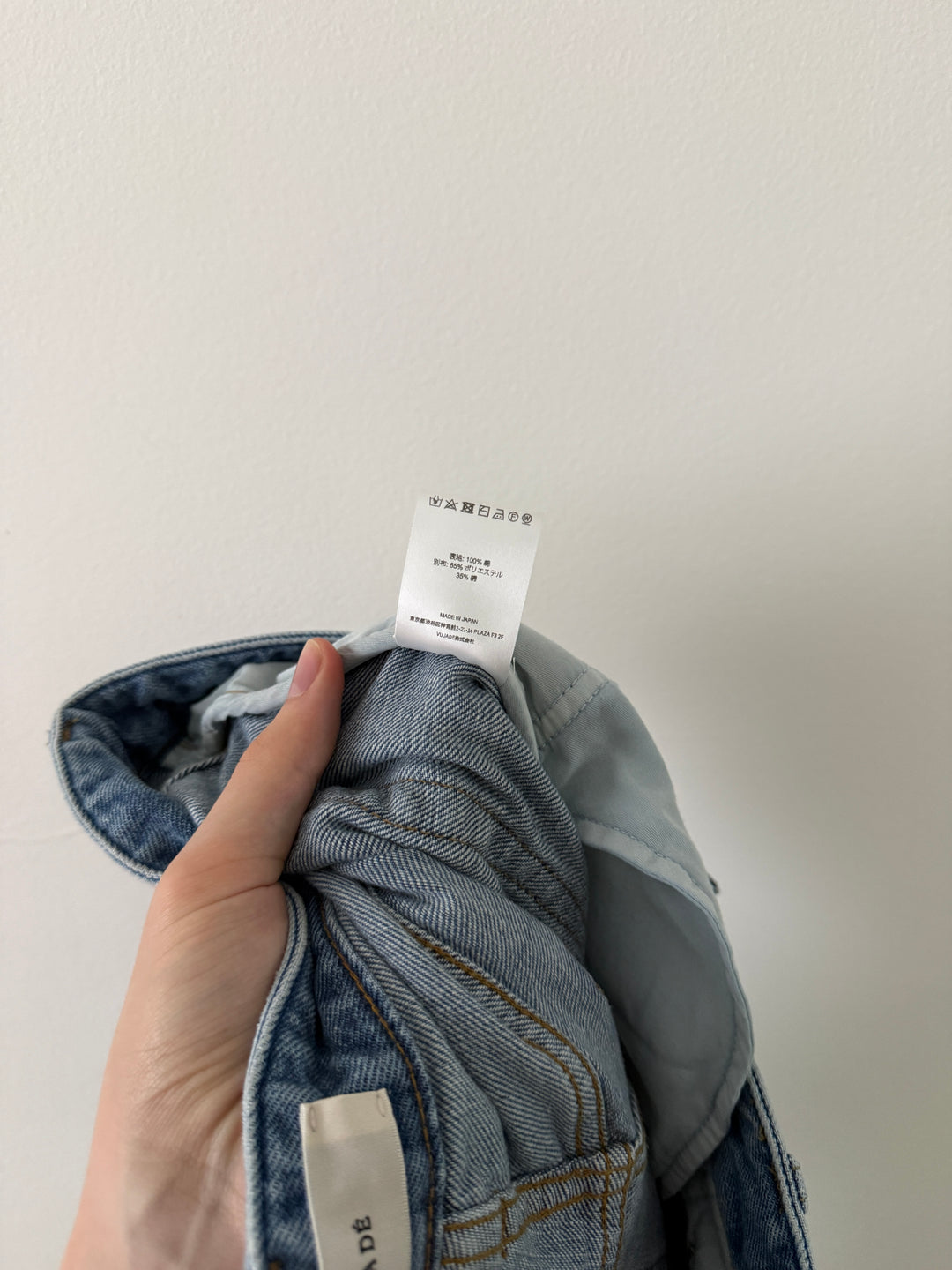 Steve Wide-Leg Denim Jeans